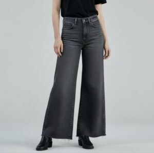 JOE'S Jeans Gray Wide Leg Denim Womens Size 26 Flared High Rise Raw Hem Ankle